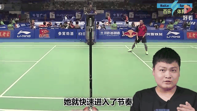 开云APP-中国队绝杀韩国队，戴资颖点燃赛场